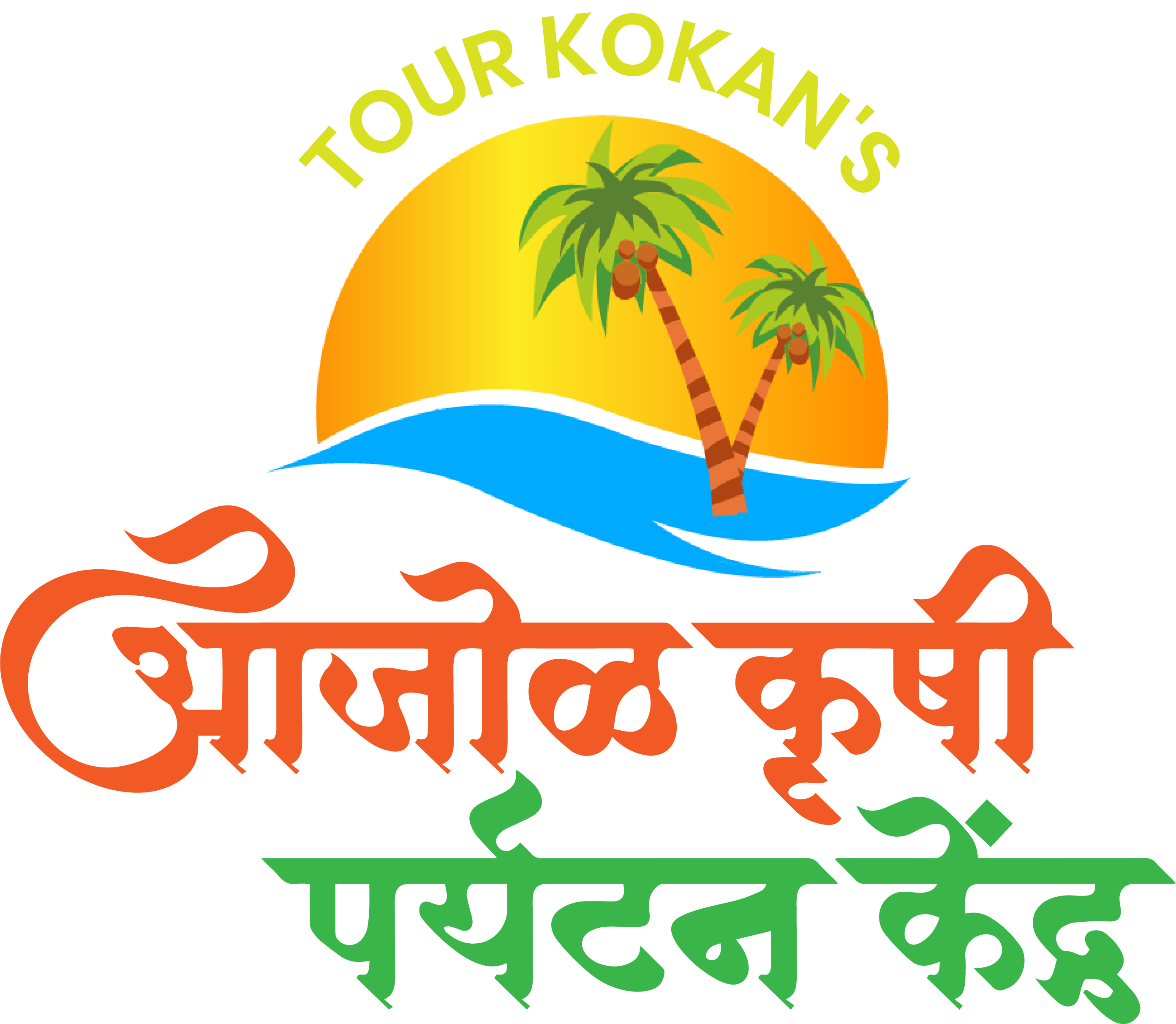 konkan tour operators